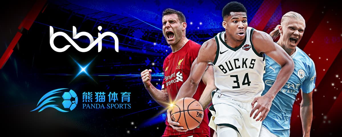 回旋镖来得如此之快！此前ESPN透露：侠管对东契奇受伤没有同情而是愤怒！.