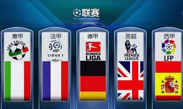 台上再创佳