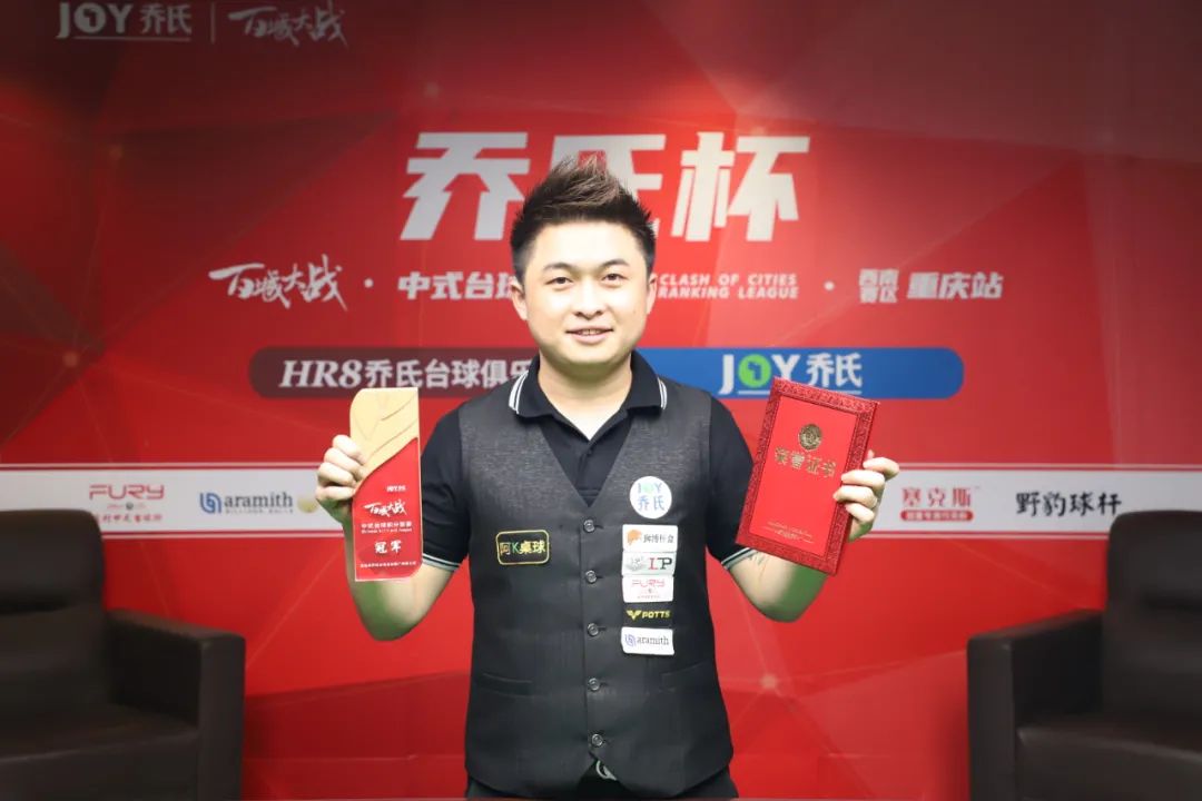 成功命中了 成功命中了