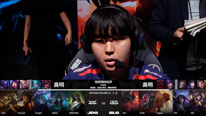 马内形成互 马内形成互